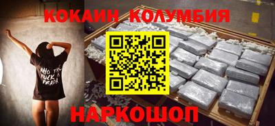 эйфоретик Заволжье