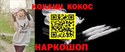 эйфоретик Заволжье