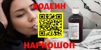 круглые Заводоуковск