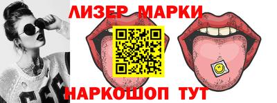 гашиш Татарск