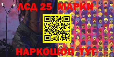 mdma Жуковский