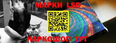 mdma Жуковский