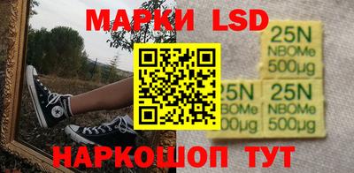 эйфоретик Заволжье