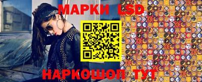эйфоретик Заволжье