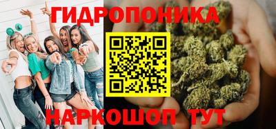 круглые Заводоуковск