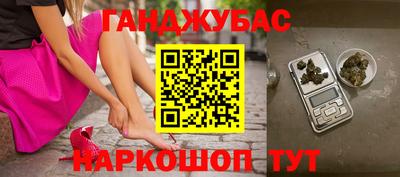 эйфоретик Заволжье