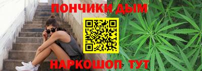 круглые Заводоуковск