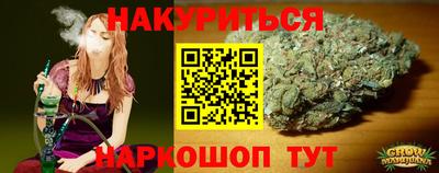 mdma Жуковский
