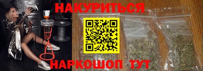 круглые Заводоуковск