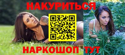 mdma Жуковский