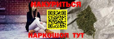 круглые Заводоуковск
