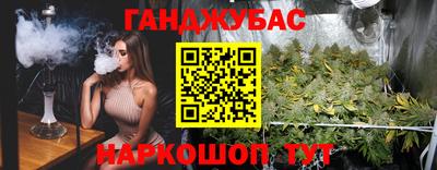 mdma Жуковский
