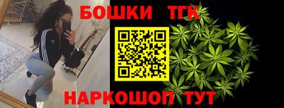 круглые Заводоуковск