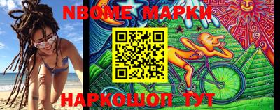 круглые Заводоуковск
