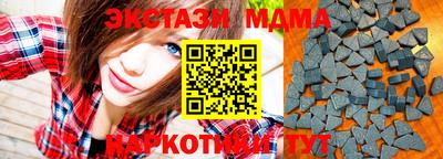 эйфоретик Заволжье