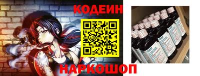 круглые Заводоуковск