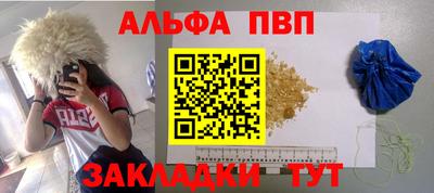 скорость Тверь