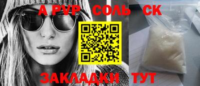 круглые Заводоуковск
