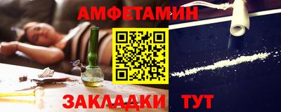 эйфоретик Заволжье