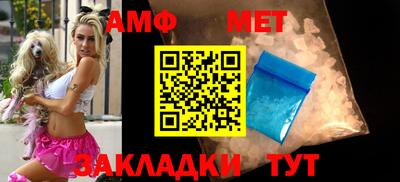 эйфоретик Заволжье