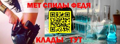 круглые Заводоуковск