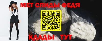 mdma Жуковский