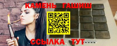 круглые Заводоуковск