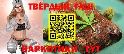 эйфоретик Заволжье