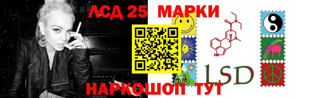 Мирный  MDMA  Cocaine  Бошки Шишки  Мефедрон   Гашиш  Вход с VPN  ГАШИШ  A-PVP СОЛЬ кристаллы  АМФ  